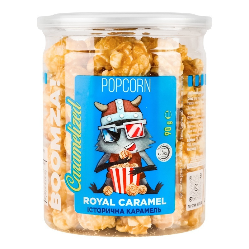 Popcorn caramelizat cu aroma de caramel 90gr
